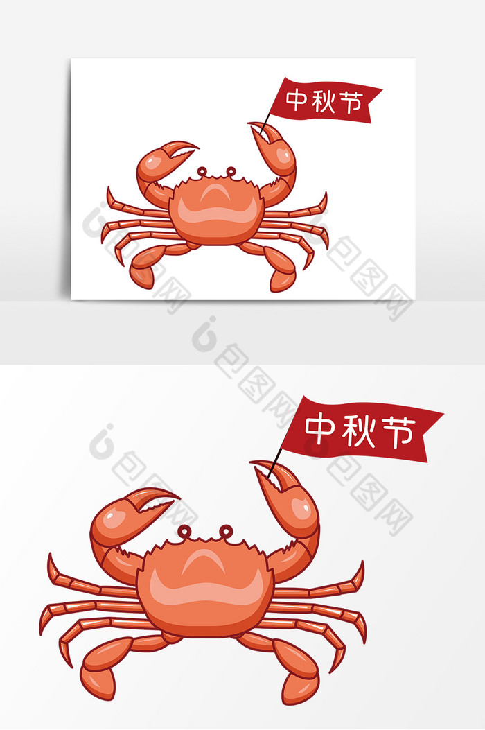 中秋螃蟹图片图片