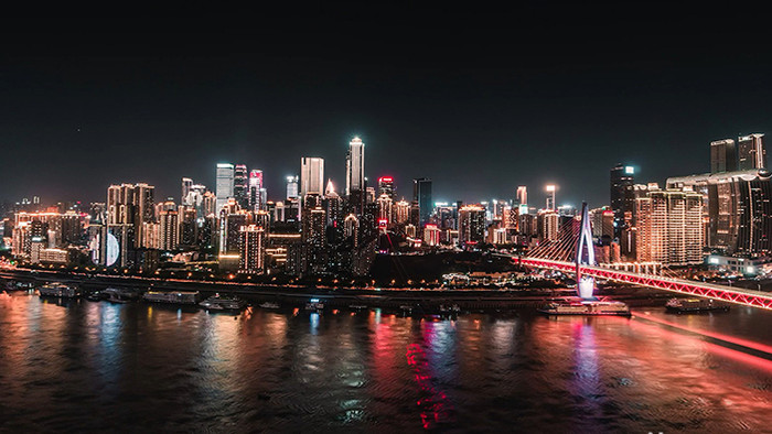 城市旅游大气重庆渝中半岛夜景灯光延时
