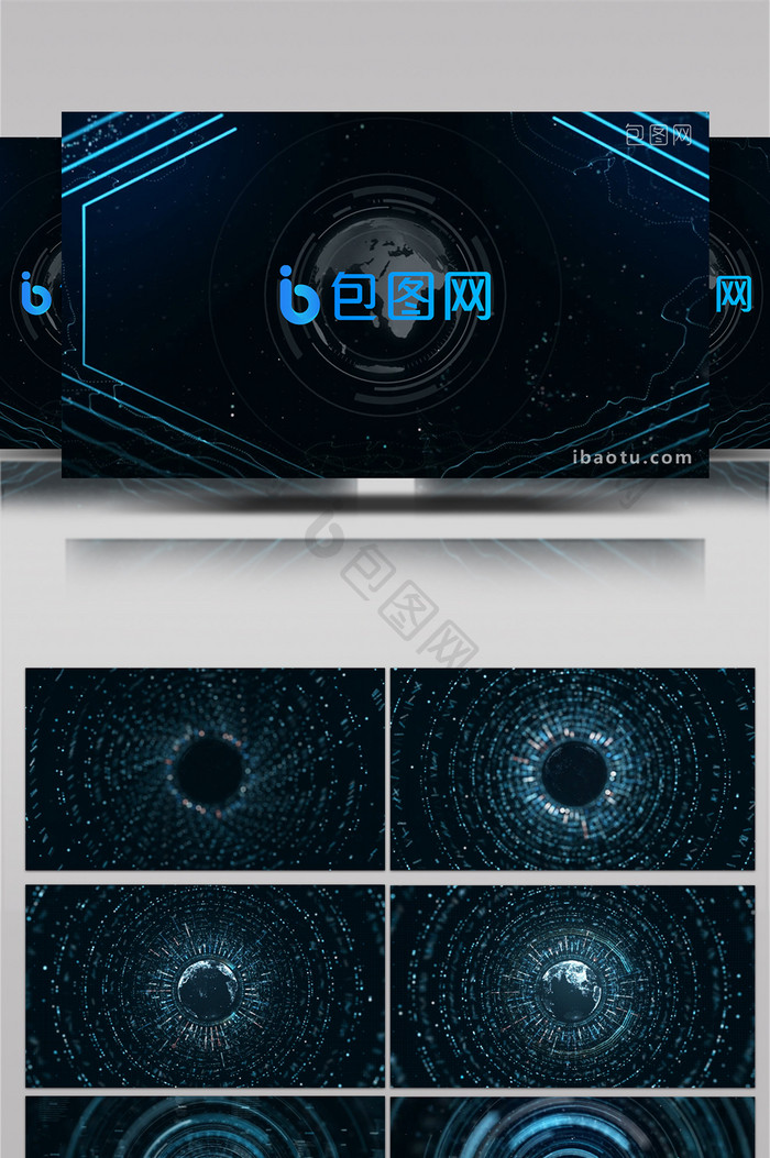 科技大气粒子穿梭展示片头片尾pr模板