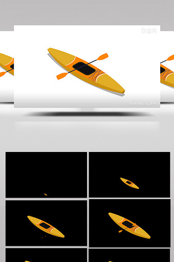 易用写实类mg动画体育用品类橘色的皮划艇图片