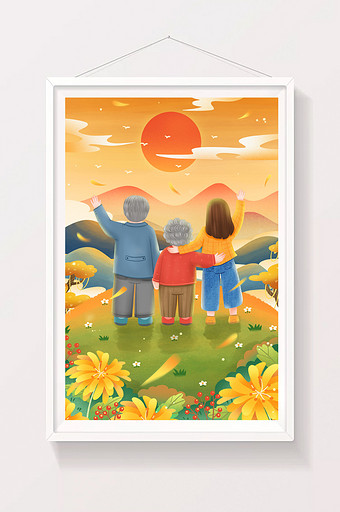 重阳节登高的父母和女儿插画图片