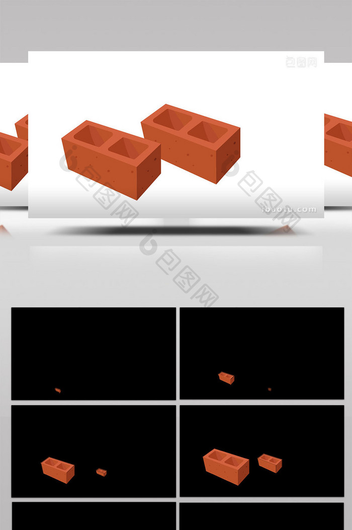 易用卡通类mg动画建筑类建筑材料红空心砖