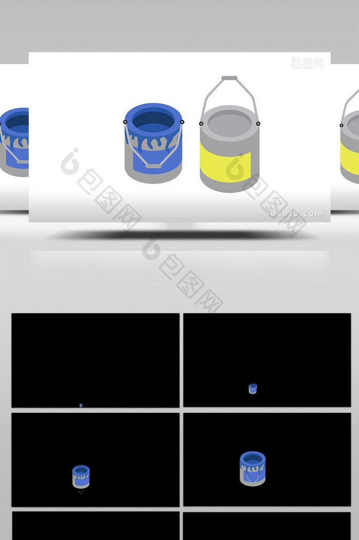 易用卡通类mg动画建筑类建筑材料油漆桶