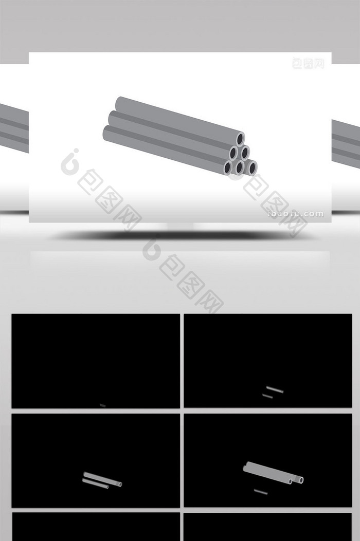 易用卡通类mg动画建筑类建筑材料六根钢管