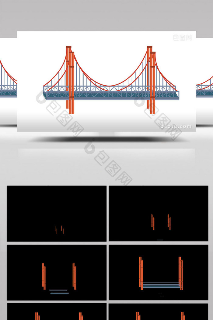 易用卡通类mg动画建筑类悬索桥