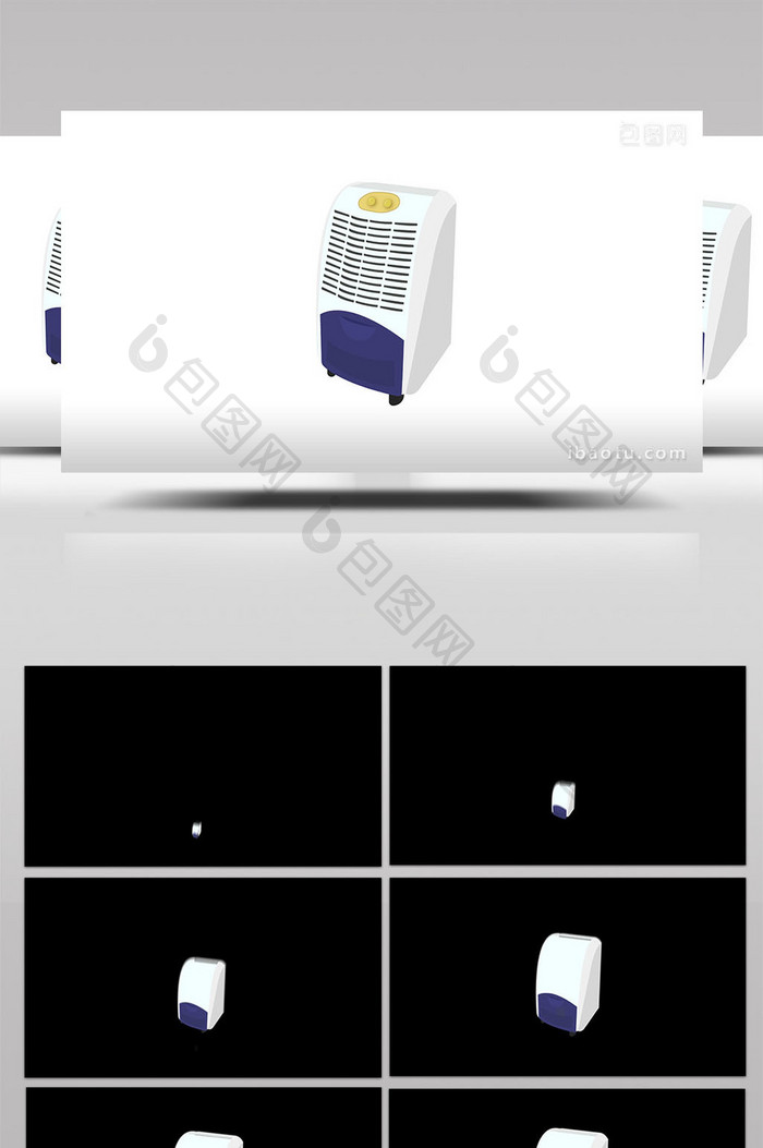 易用写实类mg动画家用电器立地空气去湿器