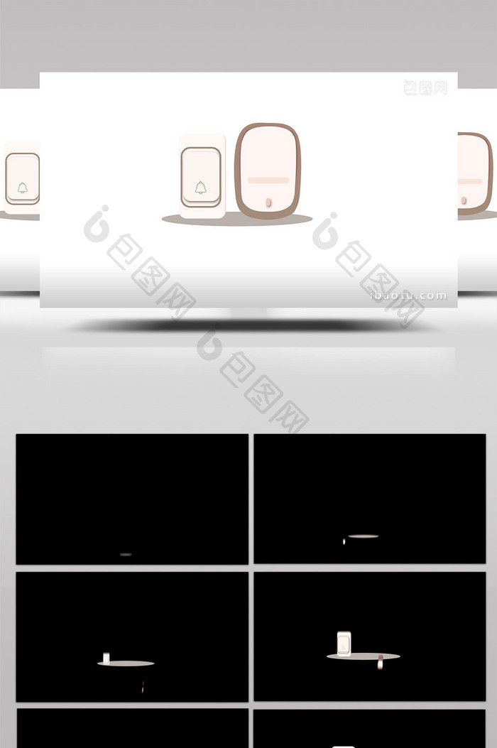 易用写实类mg动画家用电器白色门铃