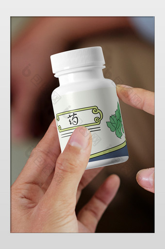 竖版品牌设计VI手册药瓶包装贴图样机图片