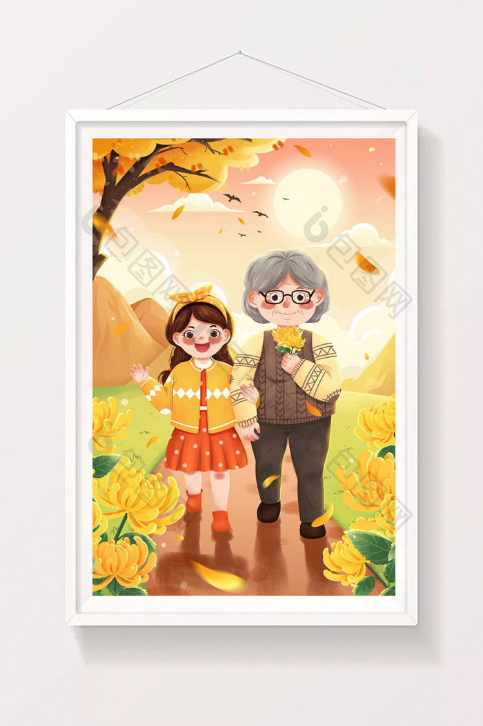 九月初九重阳节女孩和老奶奶陪伴老人插画
