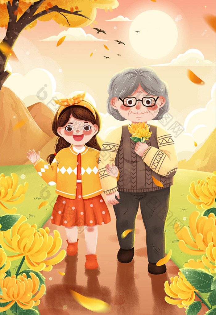 九月初九重阳节女孩和老奶奶陪伴老人插画
