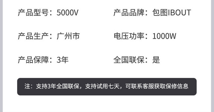 空气炸锅美食烧烤用品家用厨具必备详情页