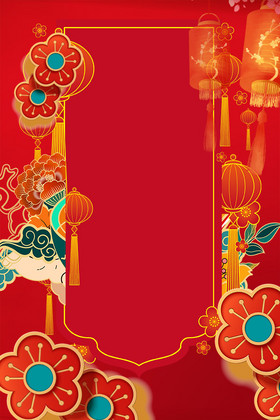 中国传统元旦节背景