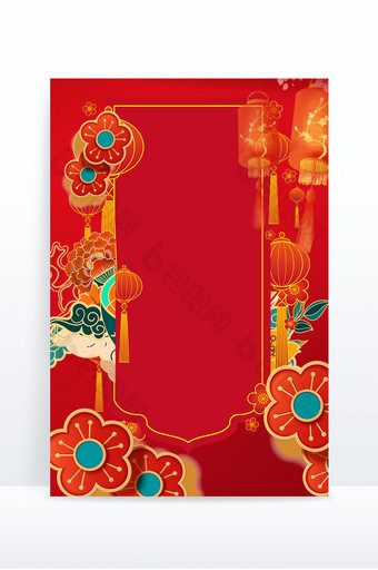 中国传统元旦节背景图片