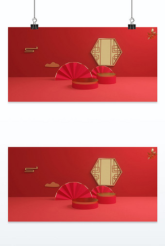 红色双11电商促销中国风立体空间展台背景图片