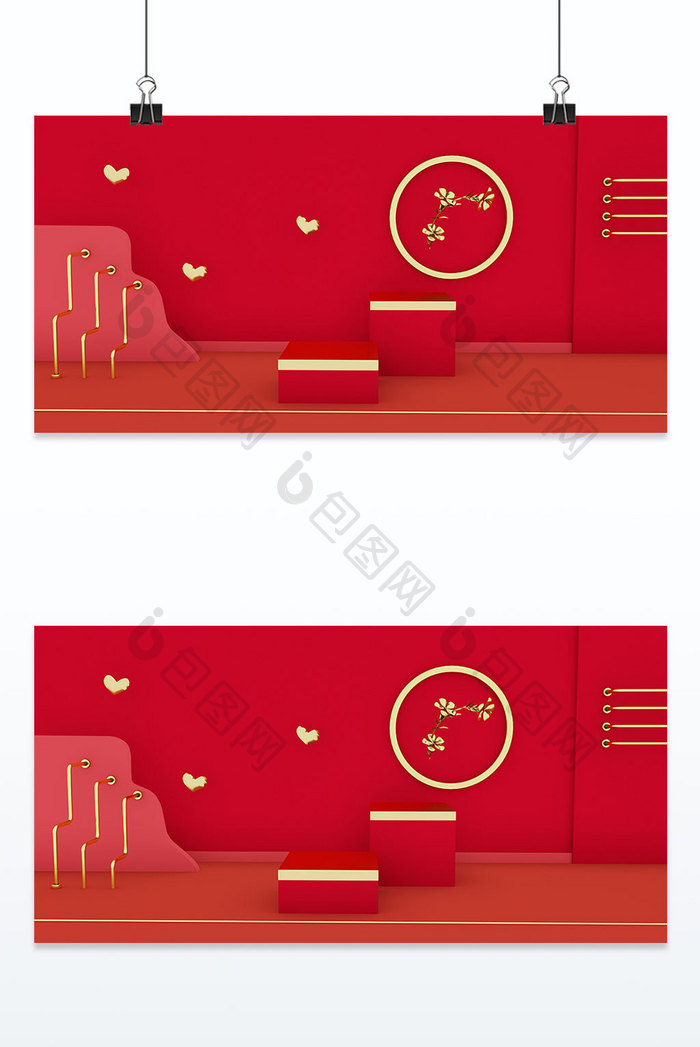 大红双11电商促销立体三维中国风展台背景