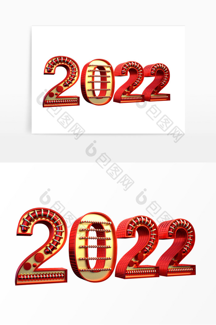 红金色2022数字设计