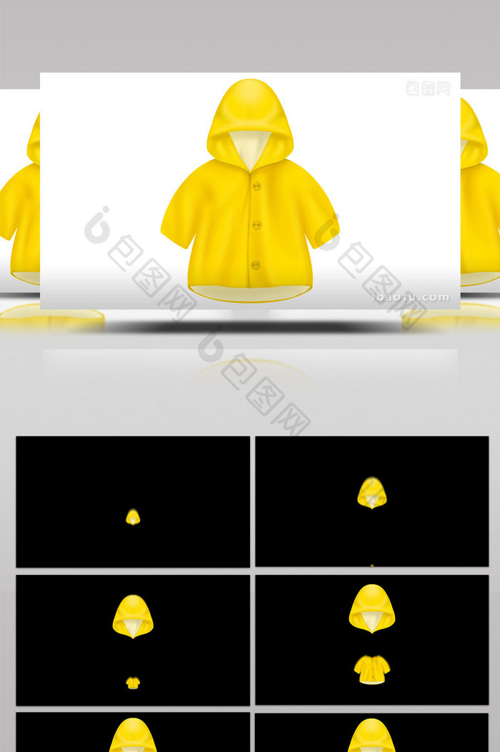 易用写实类mg动画家居用品类黄色塑料雨衣