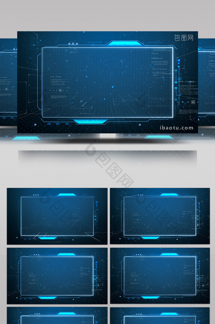 蓝色科技框粒子背景视频