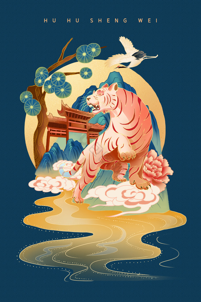 喜庆中国风图片