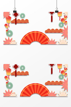 扇子手抄报图片