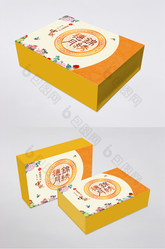 中秋节节日金色礼盒图片
