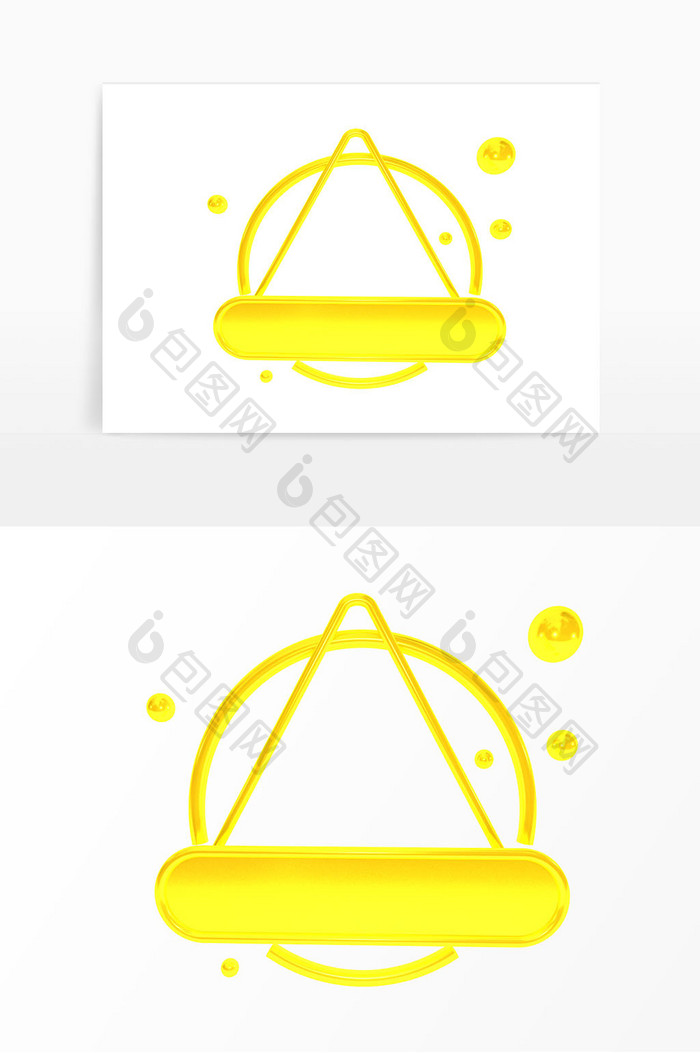 C4D立体金属促销边框