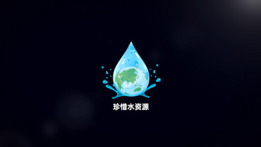 企业大气液体水球飞溅水花片头pr模板