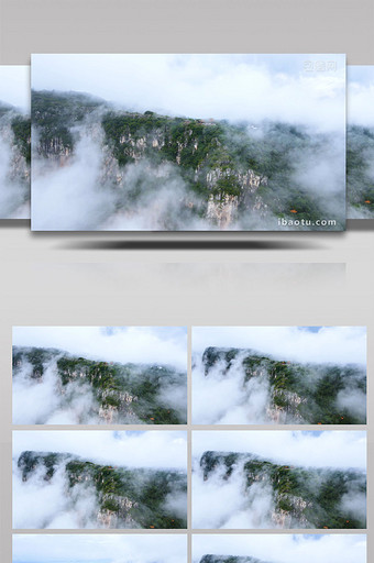 云南西山滇池云雾缭绕大自然4K航拍图片