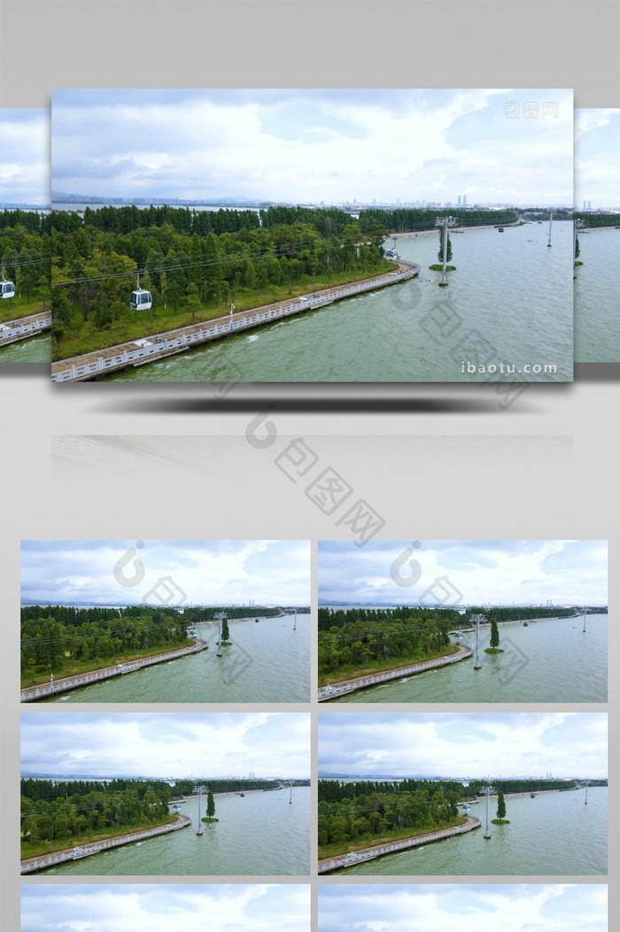 云南滇池海埂公园缆车风景4K航拍