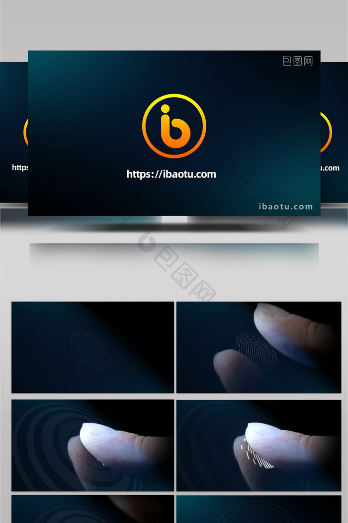 企业震撼科技指纹解锁片头片尾pr模板