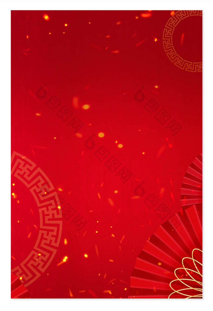 新年红色喜庆折扇背景