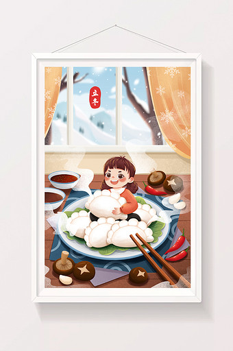 二十四节气立冬饺子蘑菇女孩插画图片