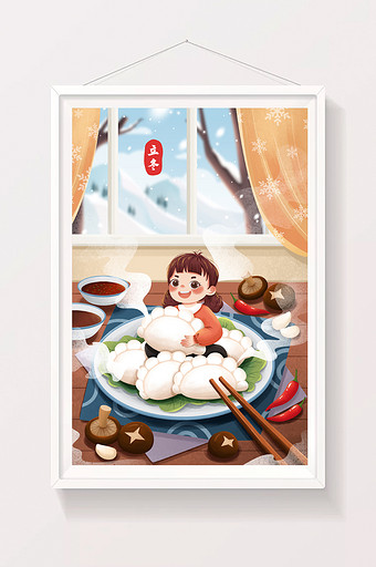 Winter Hot Food Lidong Cute Cartoon Dumplings Gif PNG Images