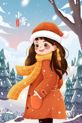 二十四节气小雪冬季雪地女孩插画图片