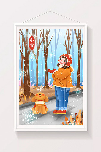 小雪赏雪的女孩和狗狗插画图片