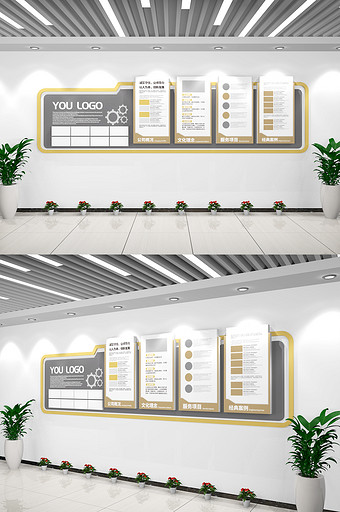 简约黑金企业宣传文化墙立体宣传栏形象墙图片