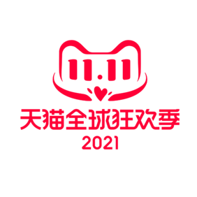 天猫全球狂欢节2021（无版权不可商用）