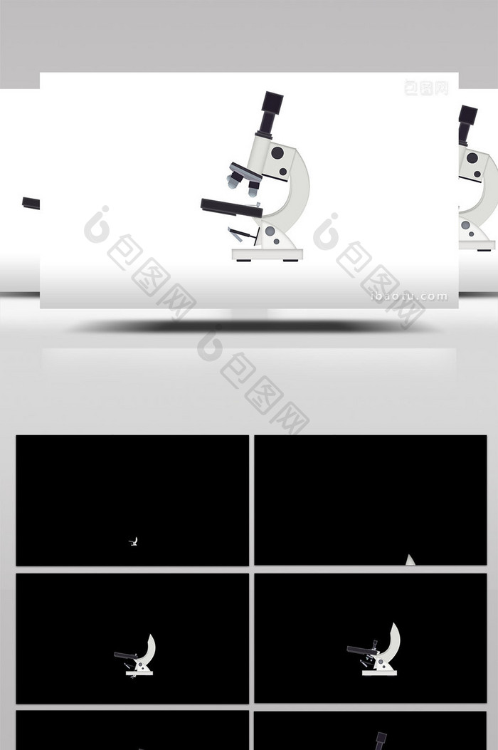 易用写实类mg动画医疗类医疗用具显微镜