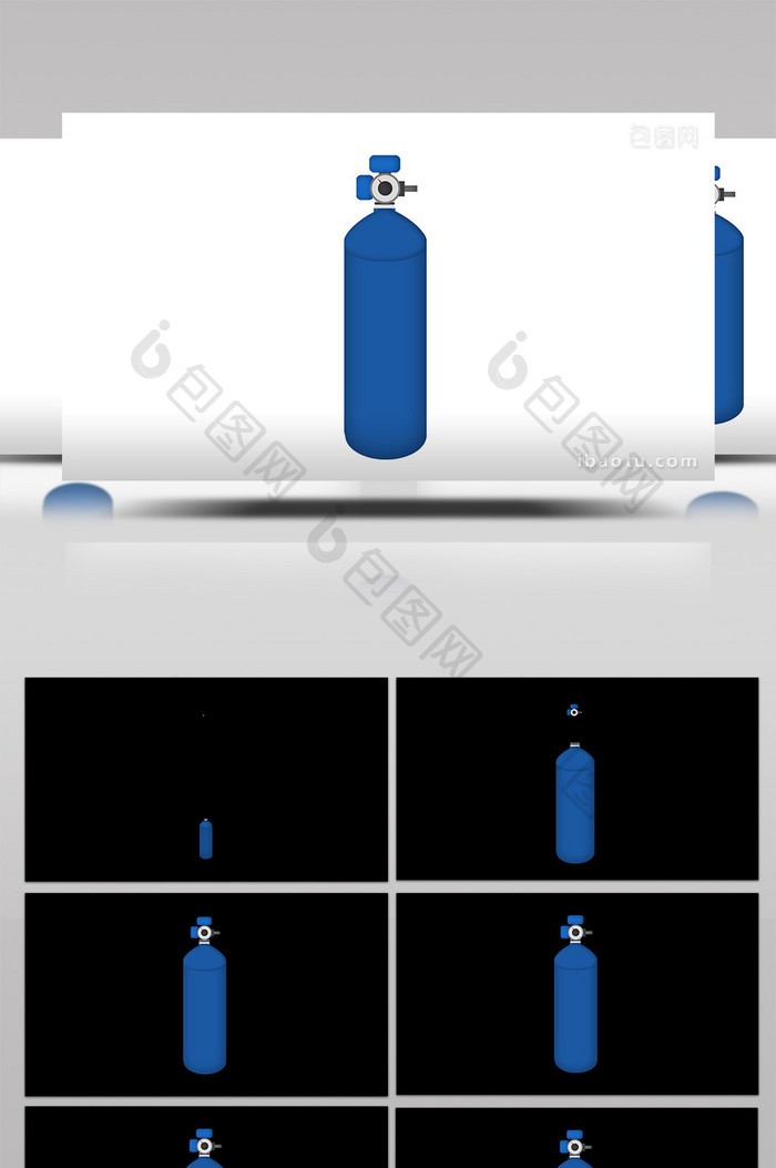 易用写实mg动画医疗类医疗用具氧气瓶