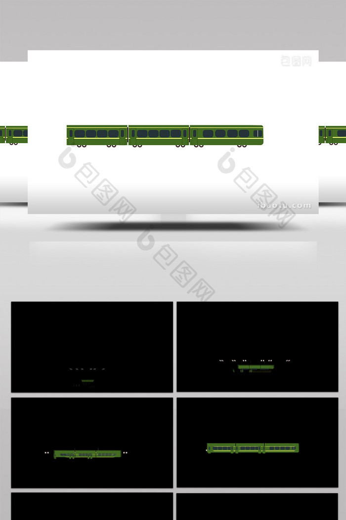易用卡通类mg动画交通类绿皮火车