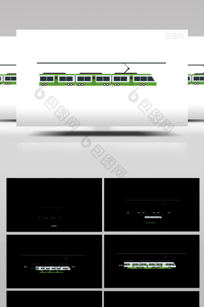 易用卡通类mg动画交通类绿色有轨电车