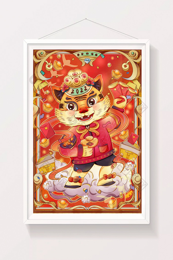  国潮虎年大吉新年快乐春节banner插画