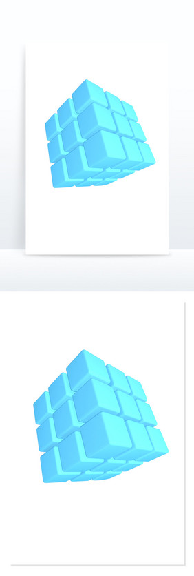 科技感立体方块魔方