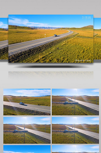 车辆行驶在草原公路风景4K航拍图片