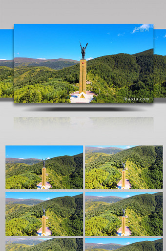 松藩县红军长征纪念碑碑园4K航拍图片
