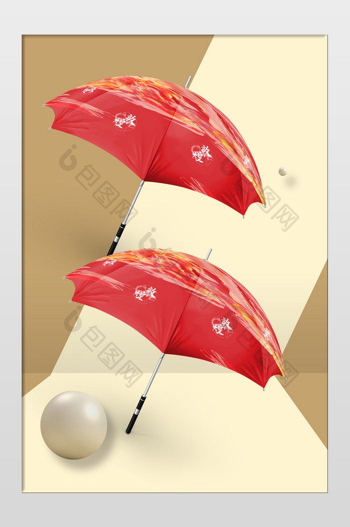 红色国潮敦煌贴图雨伞样机
