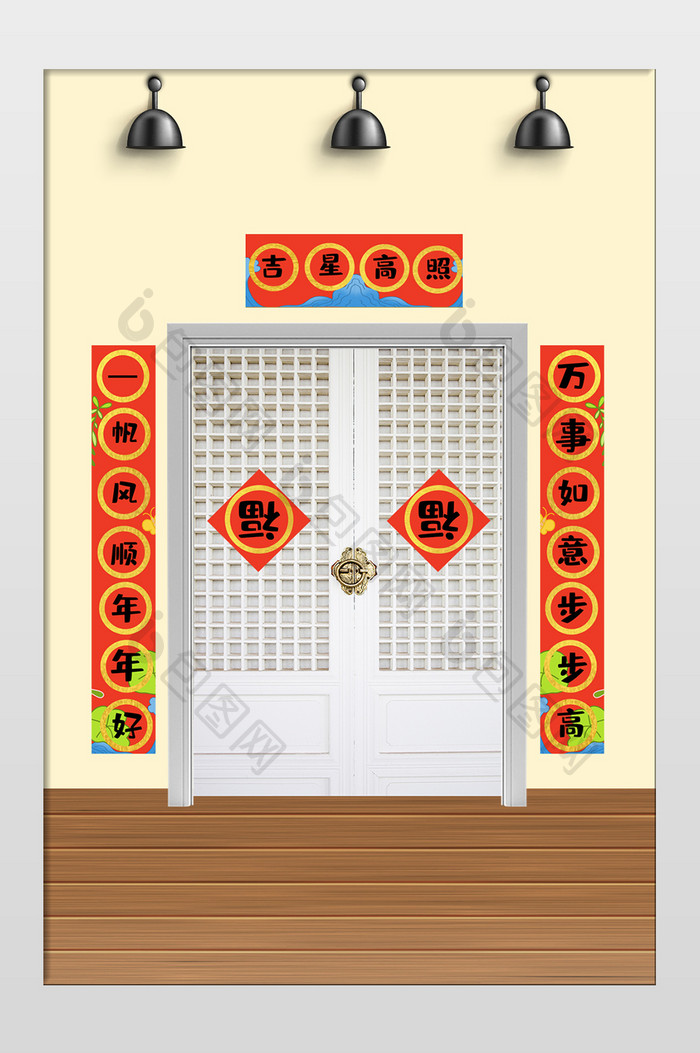 简约大气新年春联样机