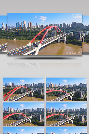 重庆菜园坝长江大桥4K航拍图片