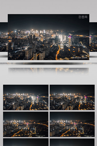 震撼黑金城市重庆夜晚灯光车流延时航拍图片