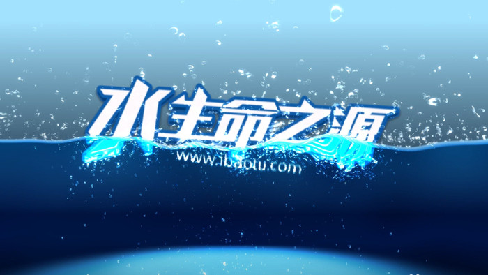 LOGO落水漂浮水面水溅标志动画AE模板